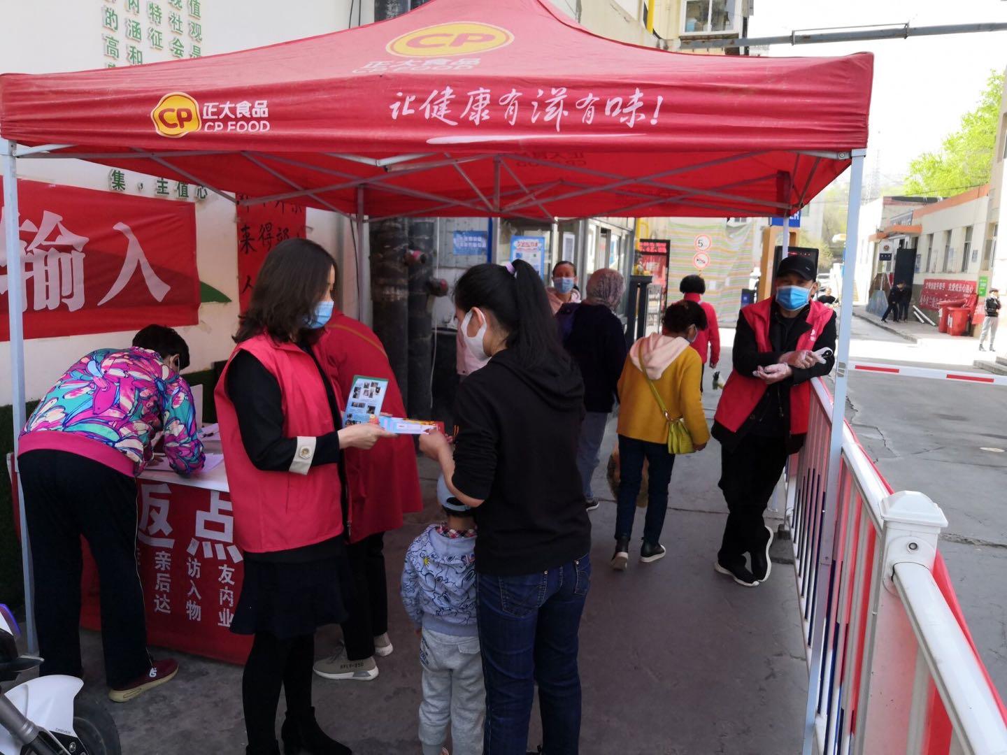 先锋路街道最新项目，重塑城市未来面貌的宏伟蓝图