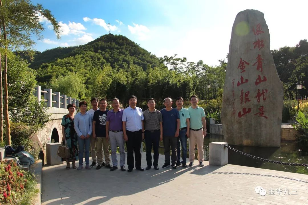 陆山村委会重塑乡村未来项目启动