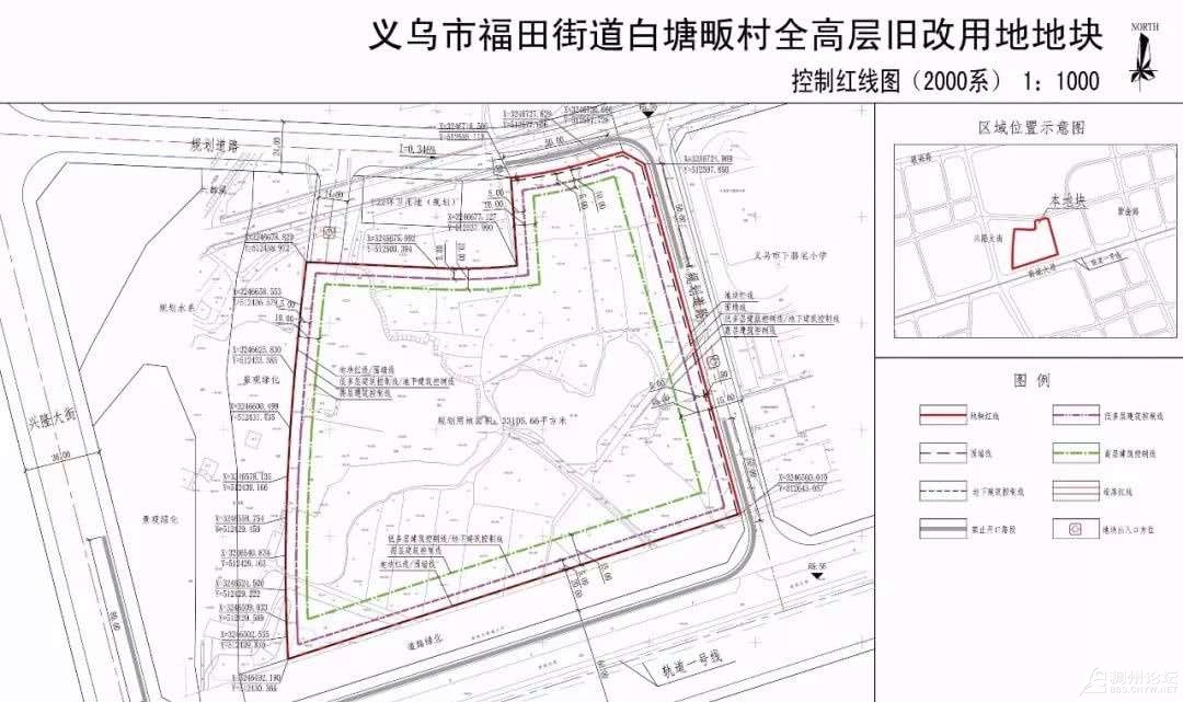 白塘乡最新发展规划概览