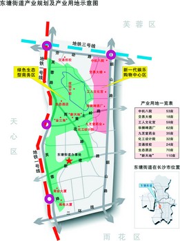 东公园街道最新发展规划，塑造未来城市新面貌蓝图