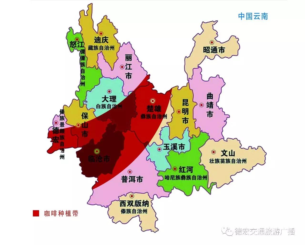 德宏傣族景颇自治州广播电视局未来发展规划展望