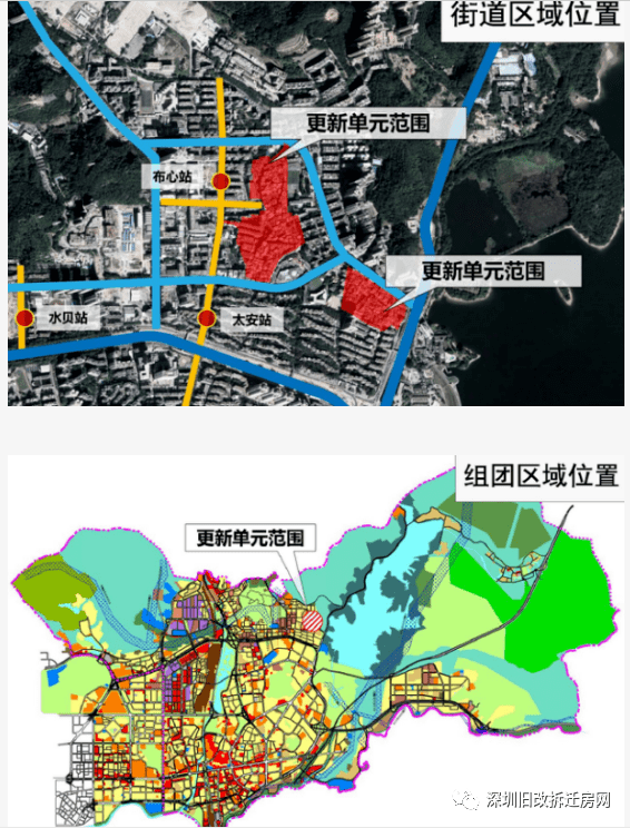 布让村发展规划，塑造乡村新貌，推动可持续发展