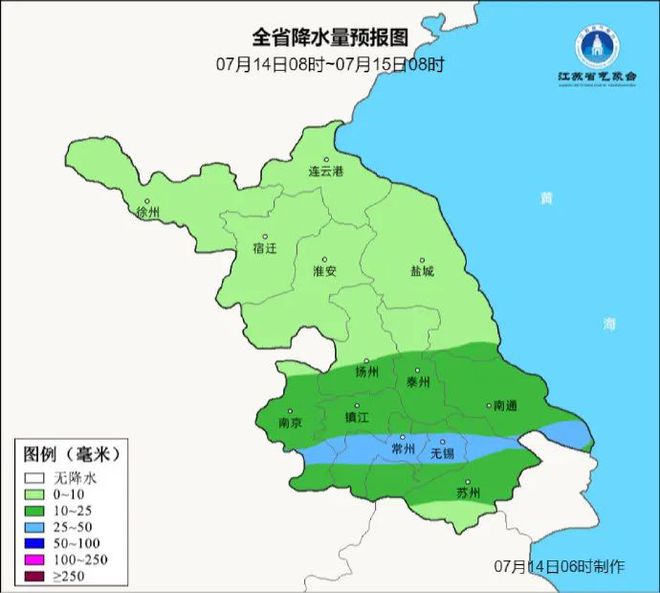 东风镇天气预报更新通知