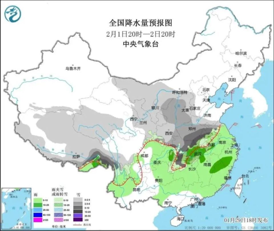 杂亚村今日天气预报