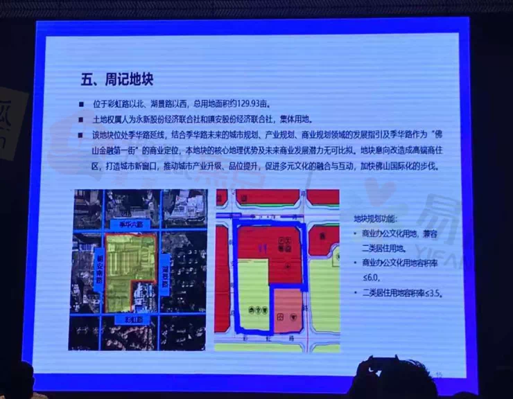 黄家寨镇最新招聘信息汇总