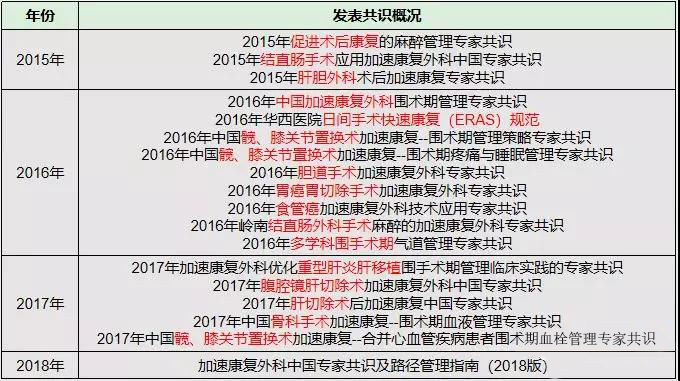 2023年澳门特马今晚开码,广泛的解释落实方法分析_潮流版2.773