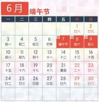 六会彩生肖开奖结果,最新方案解答_2DM79.96