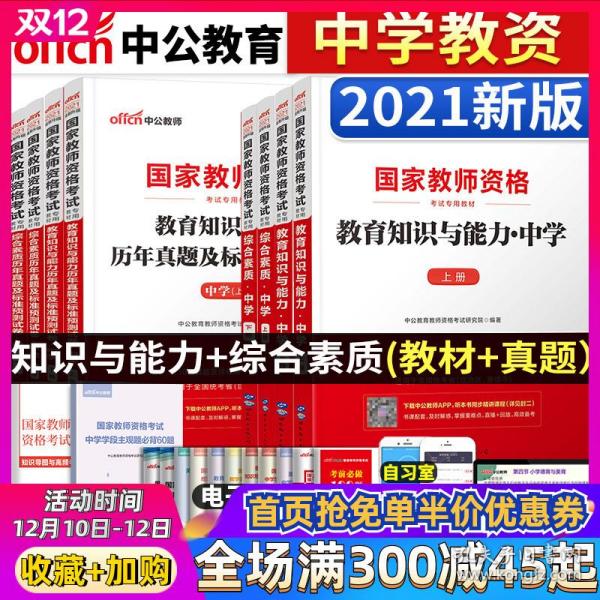 2023澳门管家婆资料正版大全,真实数据解析_探索版68.448