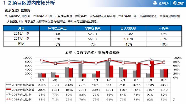 六盒宝典精准资料期期精准,创造力策略实施推广_游戏版89.986