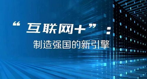 2024年澳门今晚开奖结果,实地考察数据设计_限量版98.853