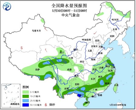 仕阳最新天气预报通知