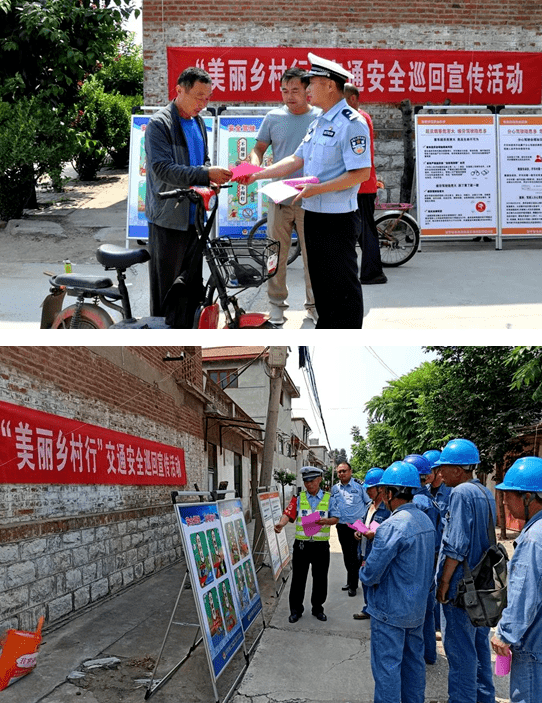 颜店镇交通升级助力经济发展与民生改善新动态