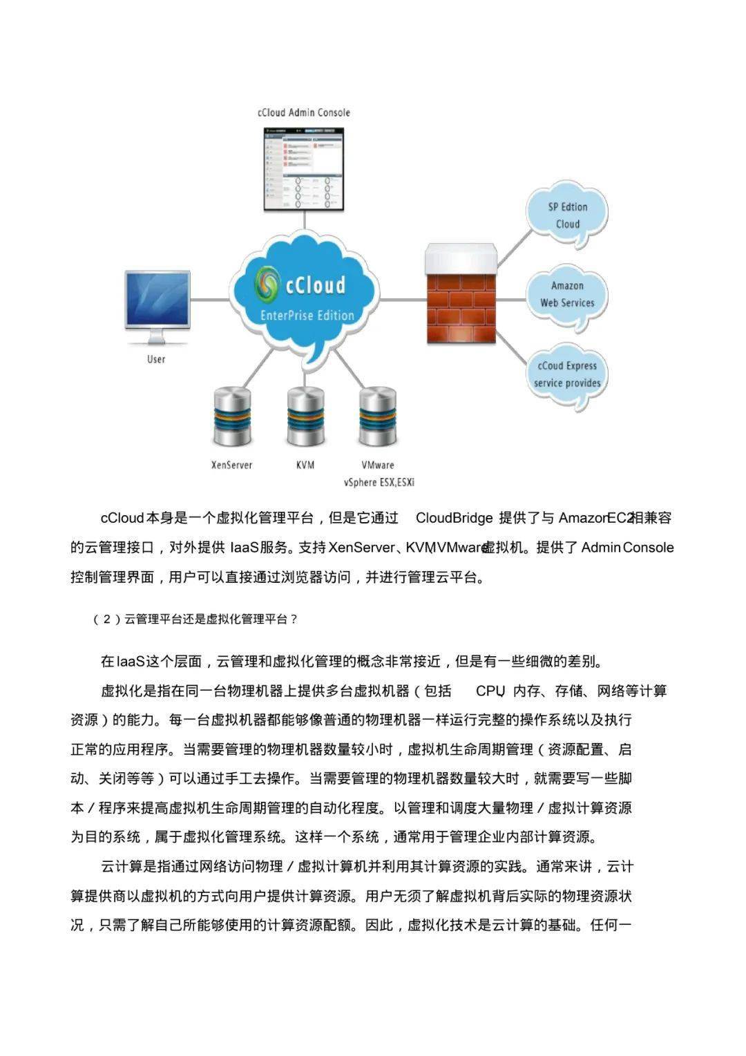 新澳门免费资料大全功能介绍,多元化方案执行策略_Max57.825