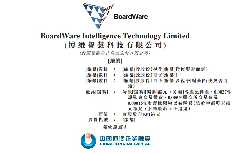 新澳天天开奖资料大全1050期,传统解答解释落实_T40.803