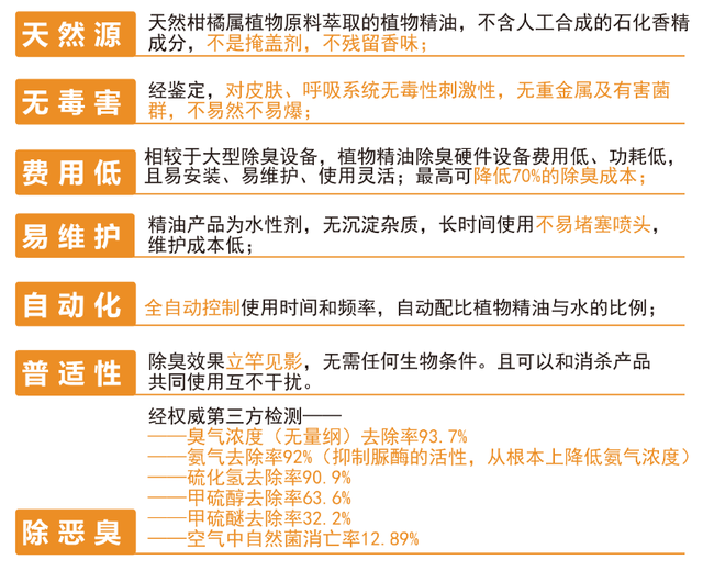 新澳龙门龙门资料大全,广泛的解释落实方法分析_标准版90.65.32