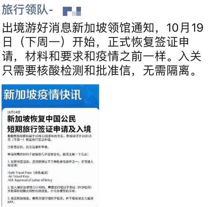 香港二四六开奖结果+开奖记录4,最新核心解答落实_V版62.843