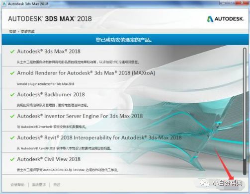 新澳精准资料免费提供4949期,前沿说明解析_3D29.244