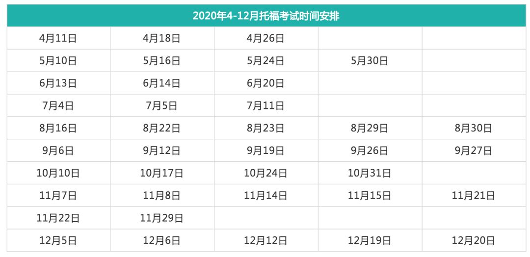 正版澳门2024原料免费,实地数据验证计划_Console46.576