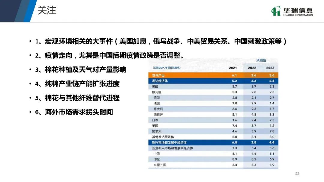 新澳门六和免费资料查询,时代资料解释落实_视频版35.875