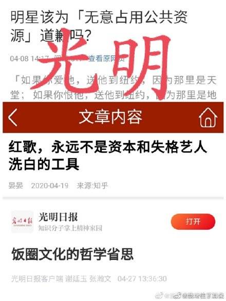 新澳门管家婆一码一肖一特一中,快捷问题处理方案_探索版65.952