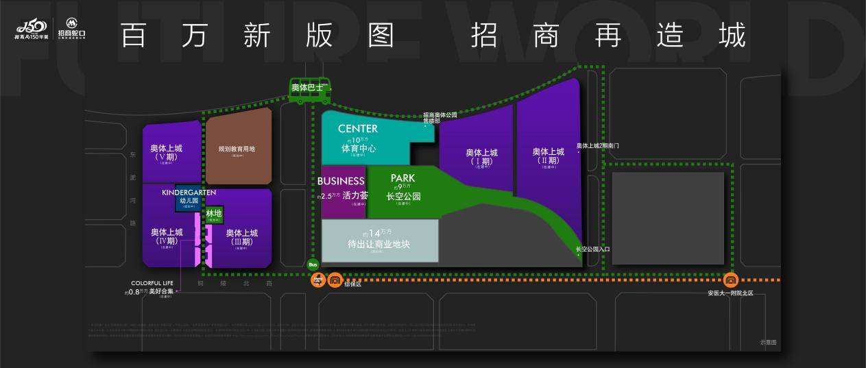 新奥门最新最快资料,全面设计实施策略_bundle96.895