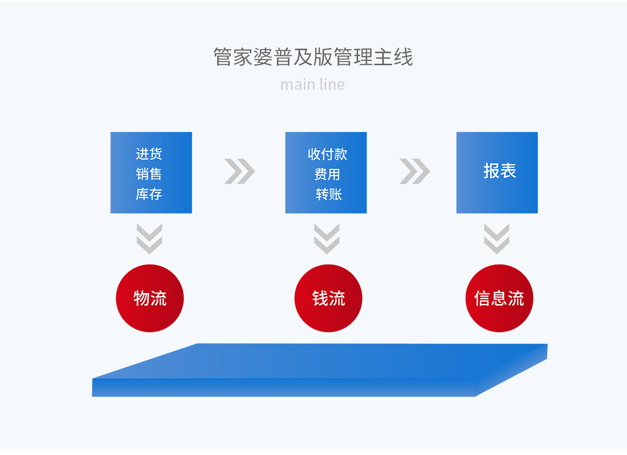 2024年12月19日 第33页