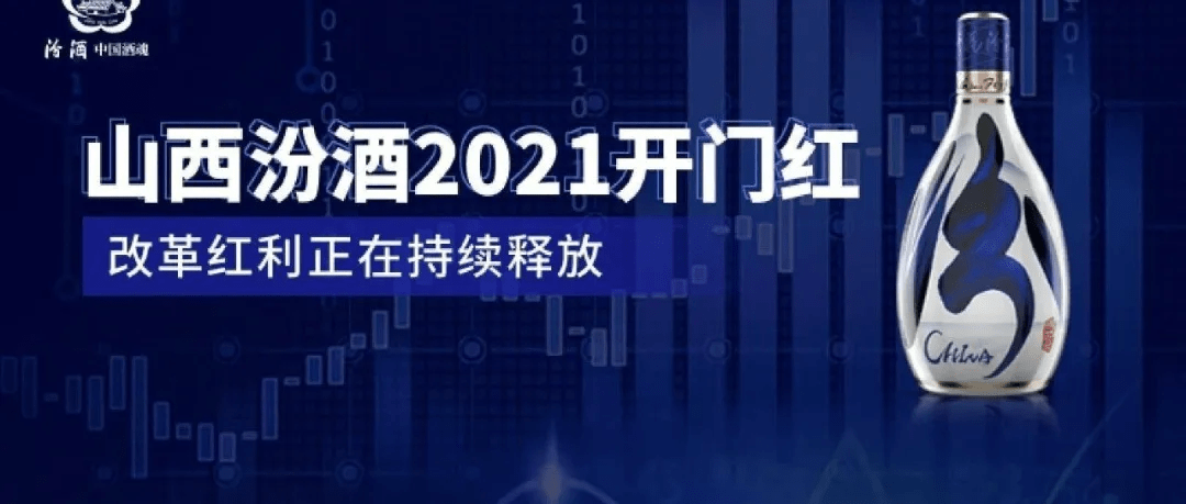 新澳门今晚必开一肖一特,仿真技术方案实现_增强版42.843