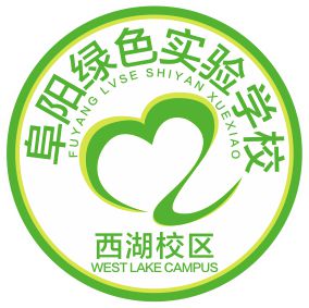 阜阳市文化局最新招聘信息概览