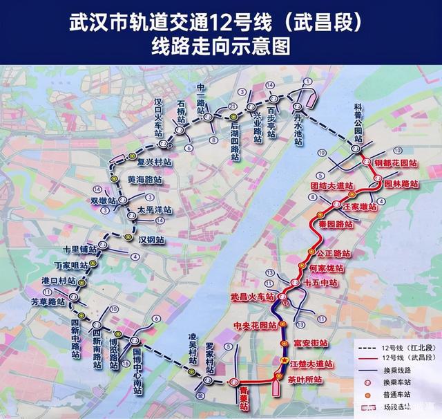 驿都路社区天气预报与生活指南更新发布