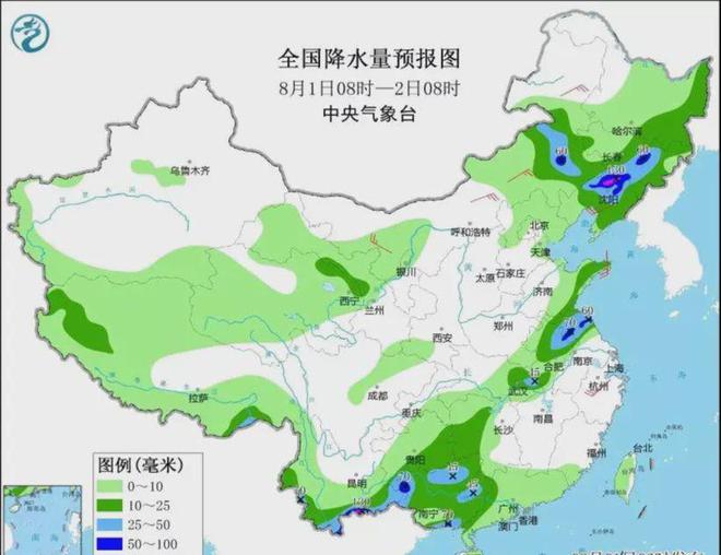 晾马台镇天气预报更新通知