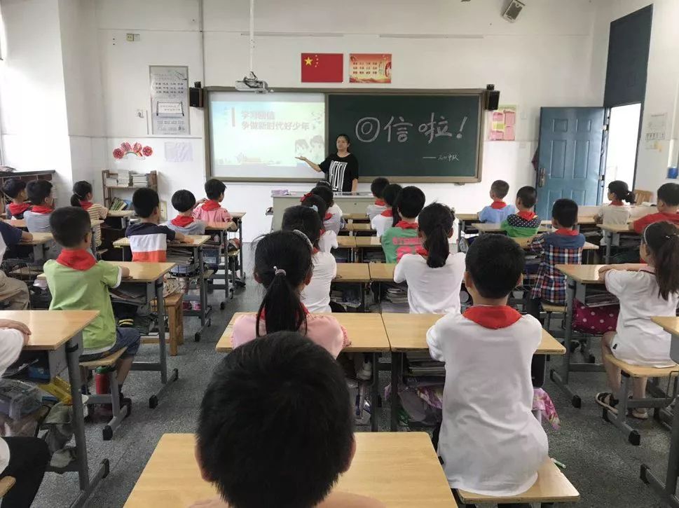 江阴市小学新领导团队，引领未来教育的新力量崛起