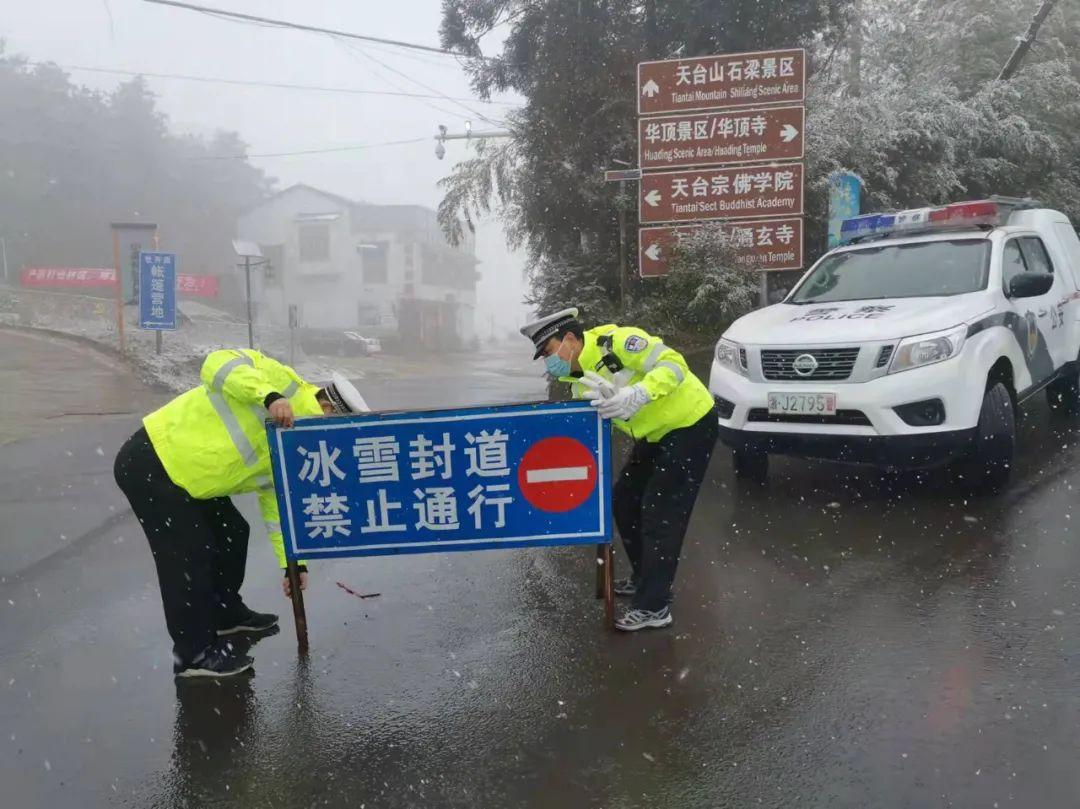 多地村庄最新交通新闻汇总