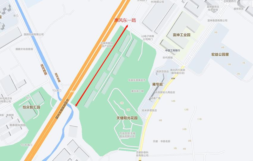 惠州市市政管理局最新动态报道