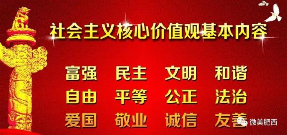 岳山村最新招聘信息与就业机遇全面解析