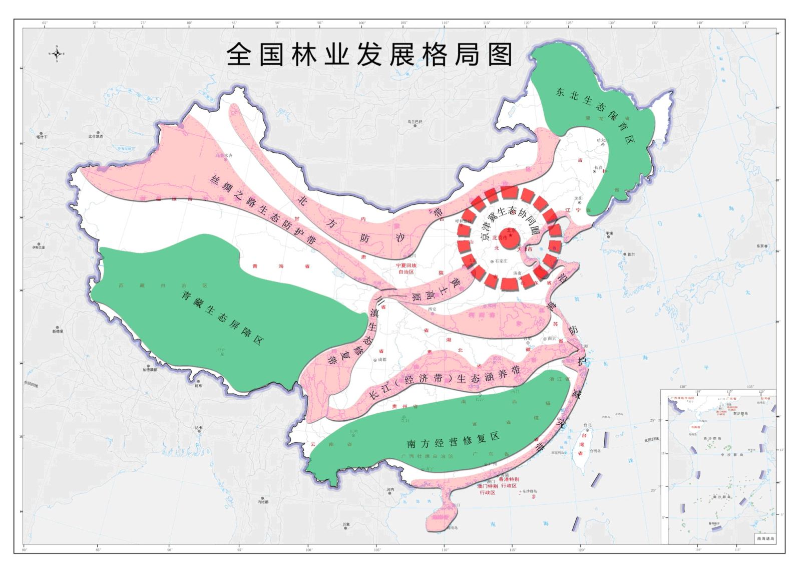 松岭林业局迈向绿色繁荣新时代的最新发展规划