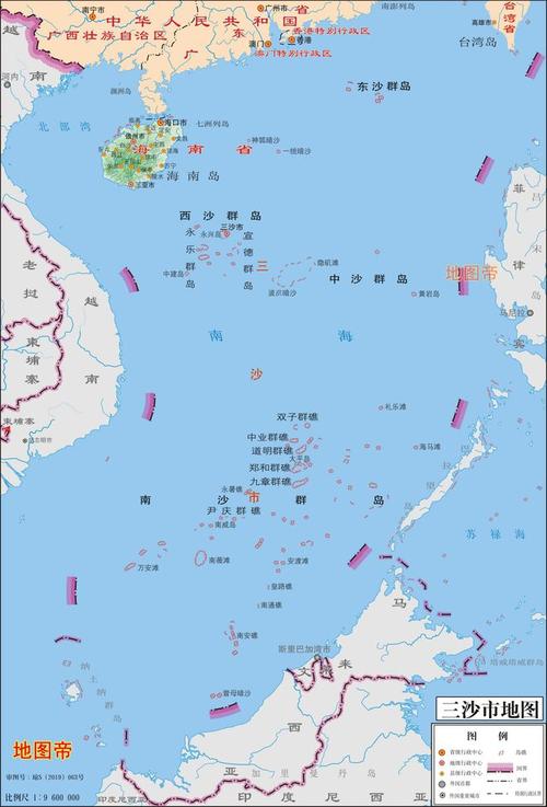 中沙群岛岛礁海域民政局最新发展规划概览