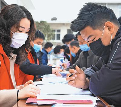 汝阳县发展和改革局招聘公告概览