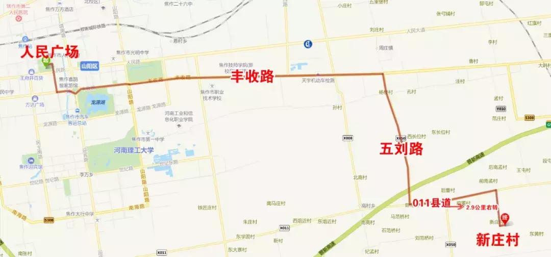 王屯乡交通新动态，发展助力乡村振兴