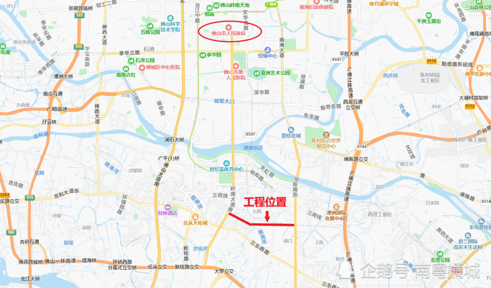 广东路街道重塑社区，打造宜居环境新项目启动