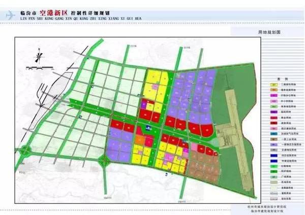 山西省临汾市蒲县发展规划展望，未来蓝图揭秘