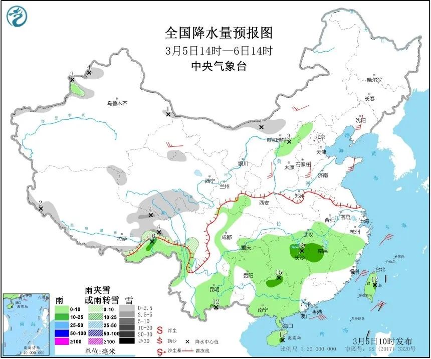 2024年12月31日 第3页