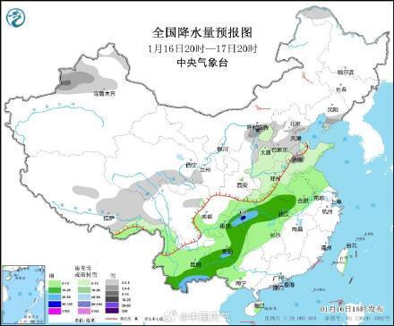 黄坝乡天气预报更新通知