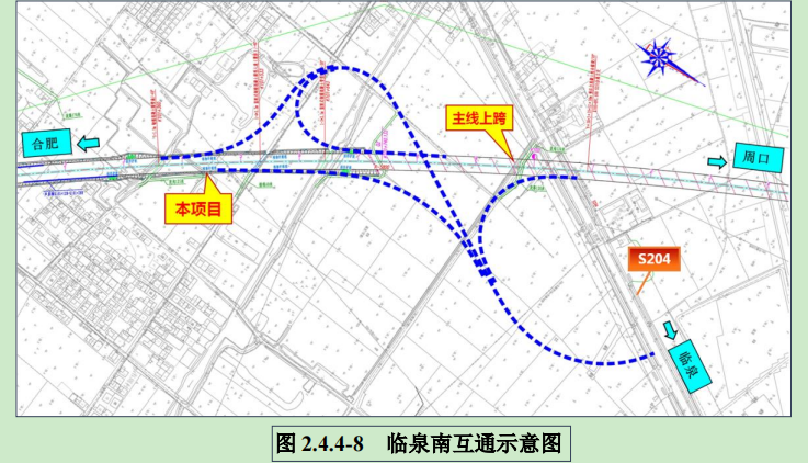 韦寨镇新项目，引领地方发展的强大动力源泉