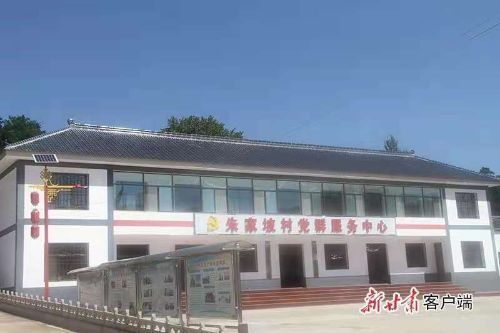 袁家塄村委会新项目启动，乡村振兴新篇章