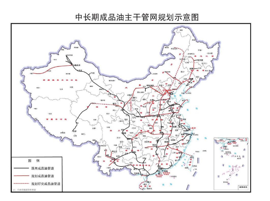 南靖县发展和改革局最新发展规划概览