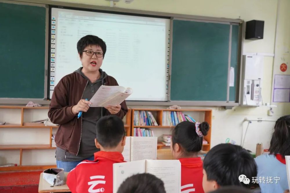 抚宁县小学新领导引领未来教育启航