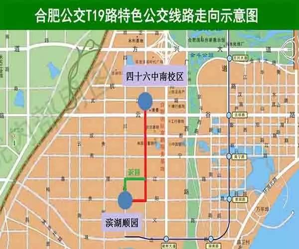 香河县县级公路维护监理事业单位发展规划展望