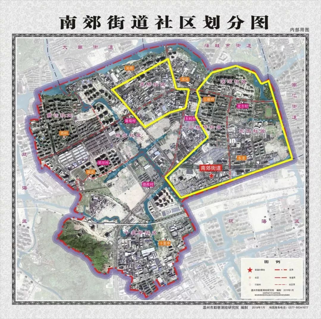 南花园街道最新发展规划，塑造未来城市新面貌蓝图