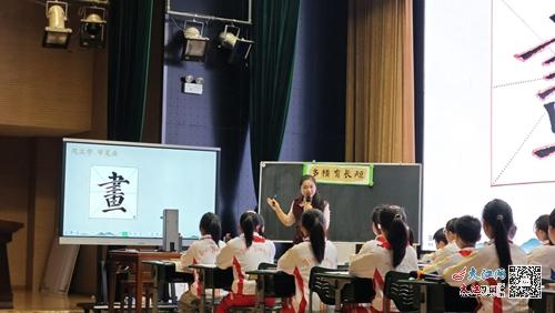 九江县小学新任领导引领未来教育新篇章