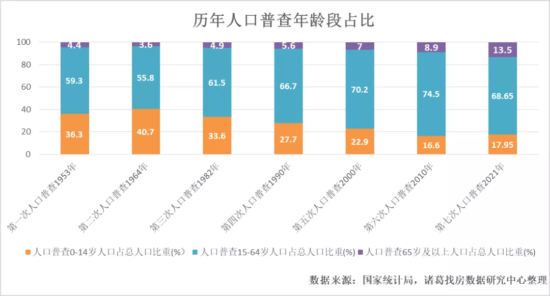 2025年1月9日 第15页